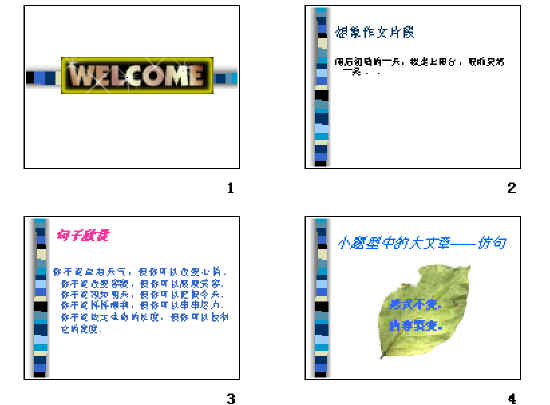 鿴Ԥͼ