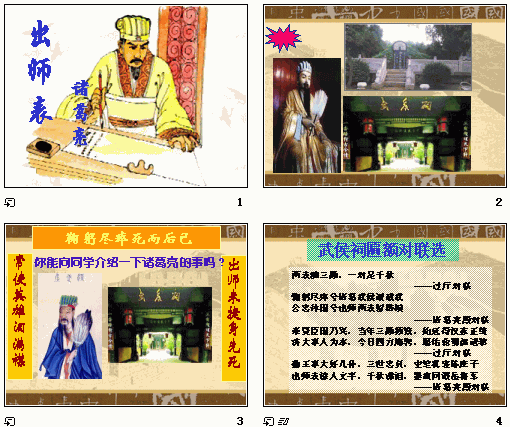 查看预览图