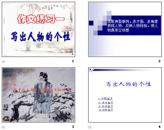 鿴Ԥͼ