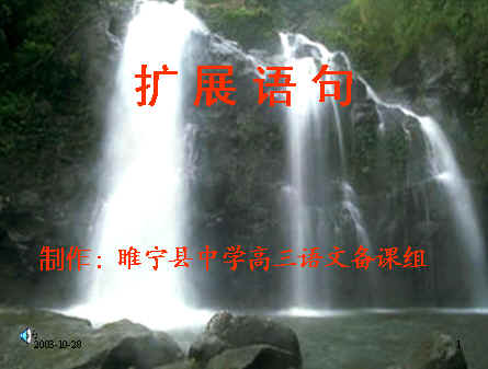 查看预览图