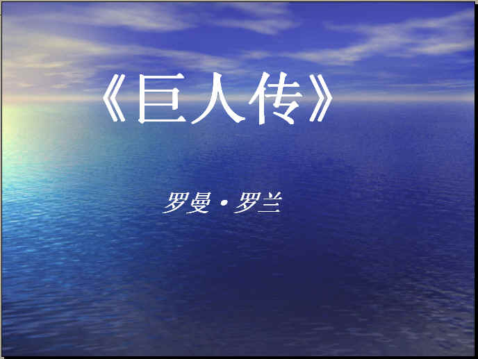 查看预览图
