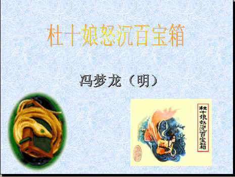 查看预览图