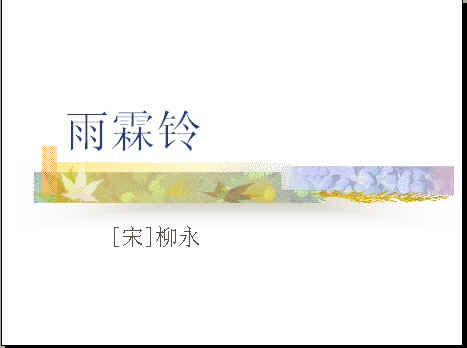 查看预览图