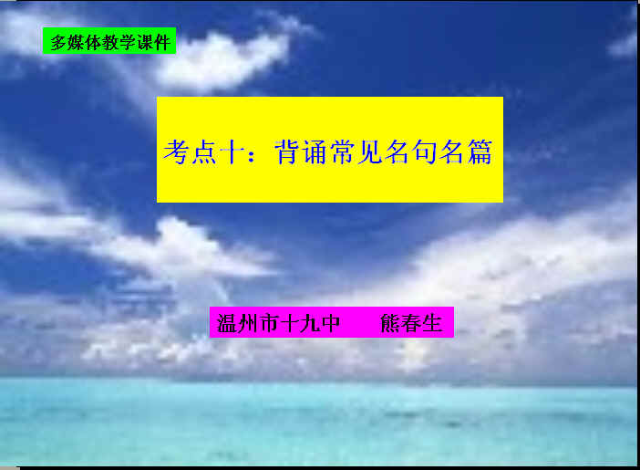 查看预览图