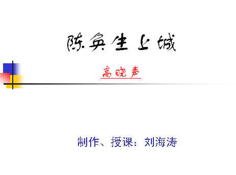 查看预览图