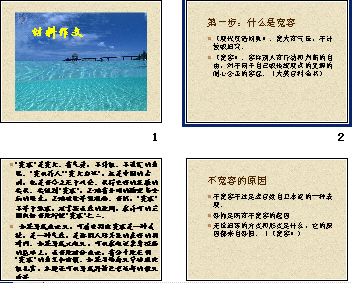 鿴Ԥͼ