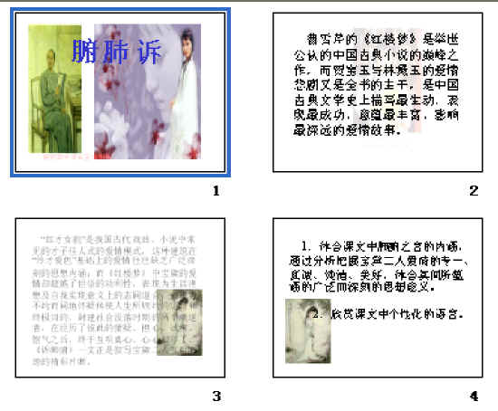 鿴Ԥͼ