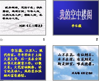 查看预览图