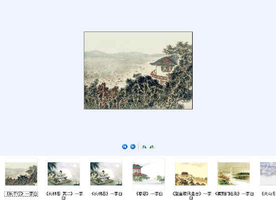 查看预览图