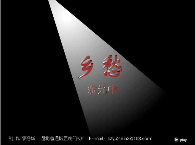 查看预览图
