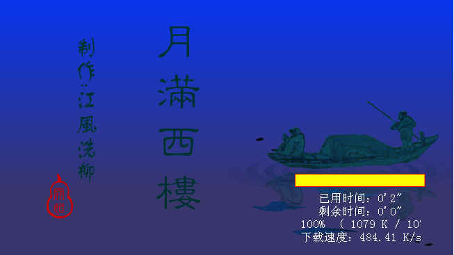 鿴Ԥͼ