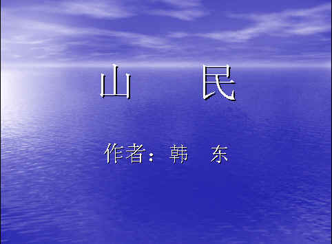 鿴Ԥͼ