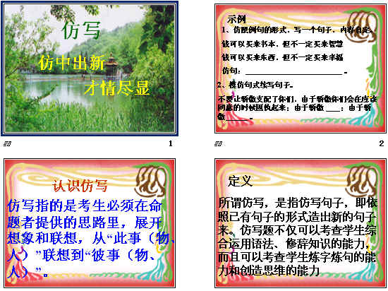 鿴Ԥͼ