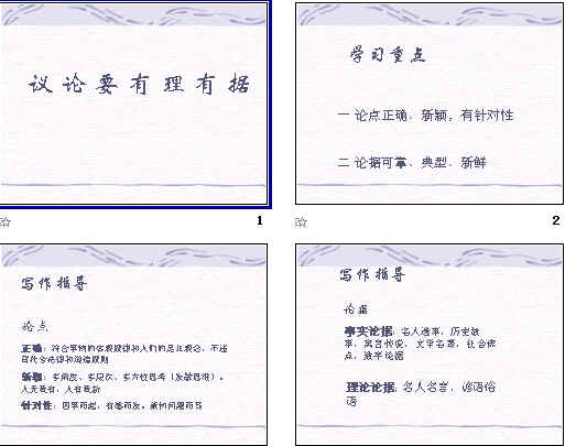 鿴Ԥͼ