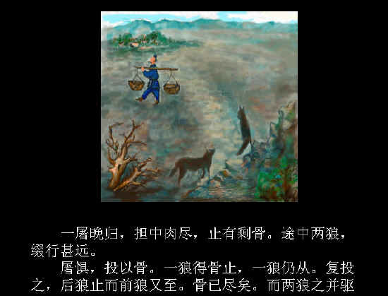 查看预览图