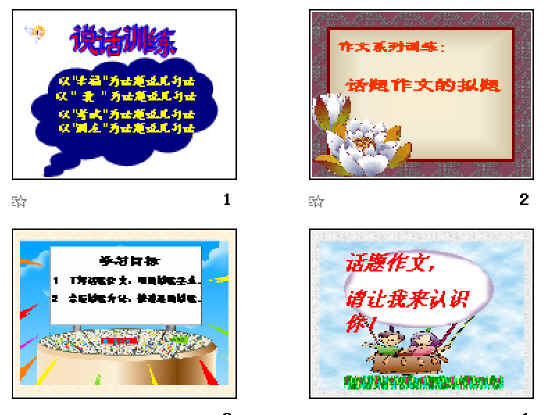 鿴Ԥͼ