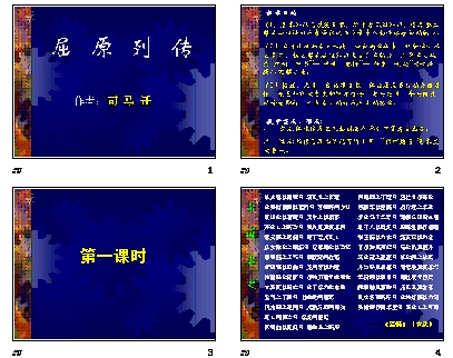 鿴Ԥͼ
