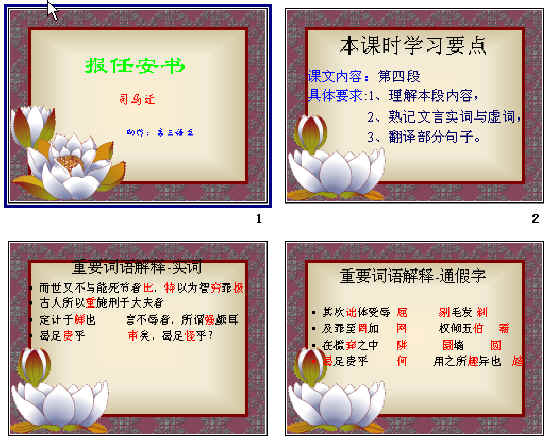 鿴Ԥͼ