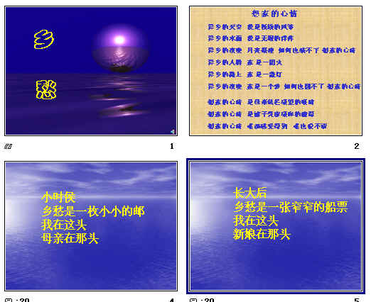 查看预览图
