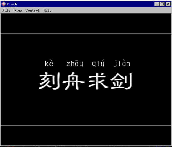 查看预览图