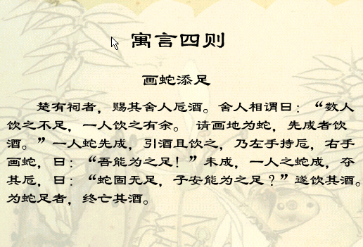 查看预览图