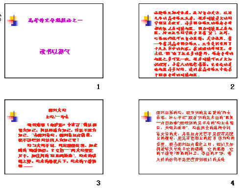 鿴Ԥͼ