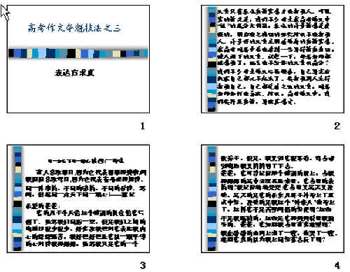 鿴Ԥͼ