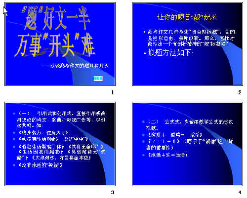 鿴Ԥͼ