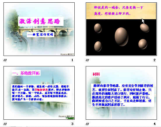 鿴Ԥͼ