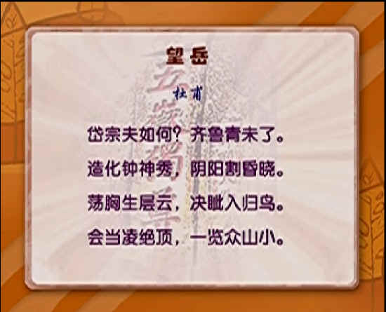 查看预览图