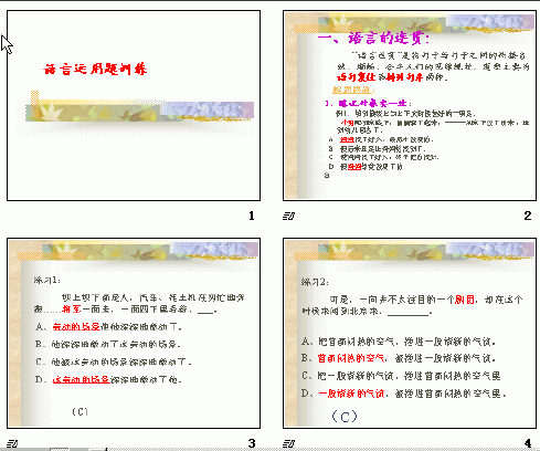 鿴Ԥͼ