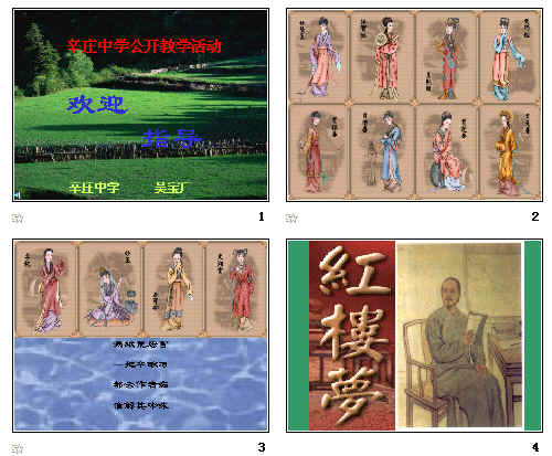 查看预览图