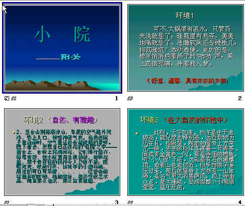 鿴Ԥͼ