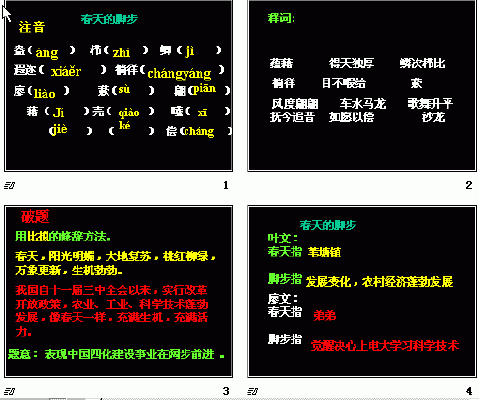 查看预览图