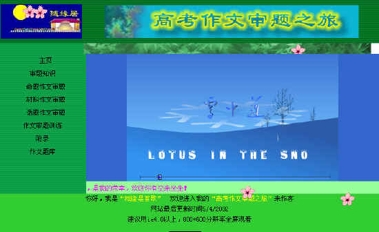 鿴Ԥͼ