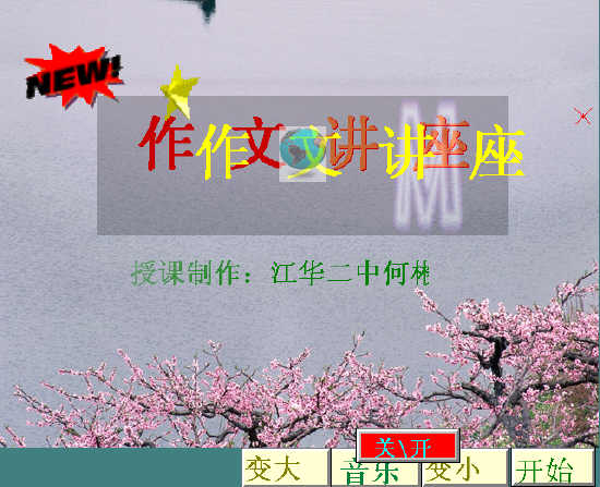 鿴Ԥͼ