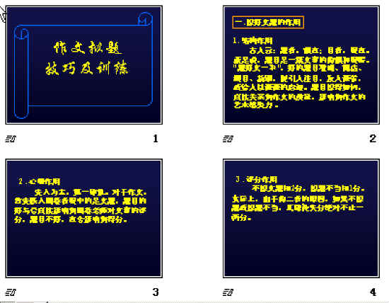 鿴Ԥͼ