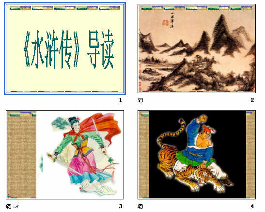 查看预览图