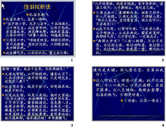 鿴Ԥͼ