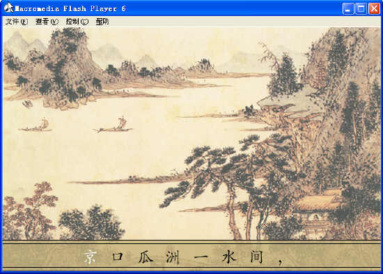 查看预览图