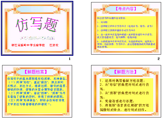 鿴Ԥͼ
