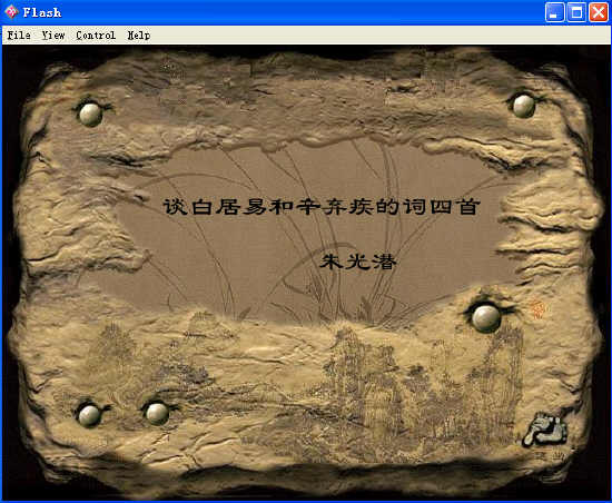 鿴Ԥͼ