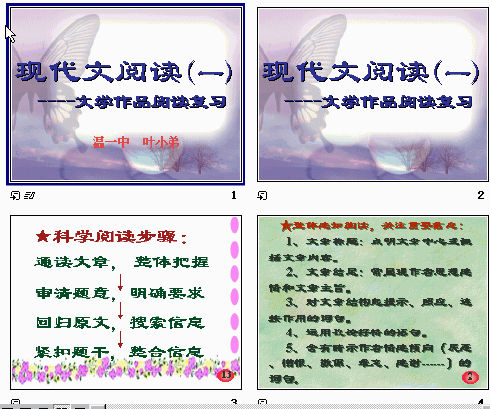 鿴Ԥͼ