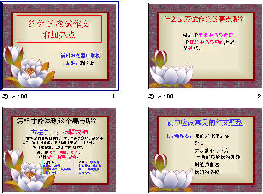 鿴Ԥͼ