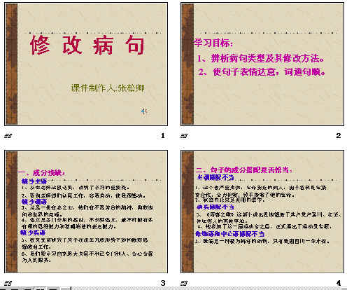 鿴Ԥͼ