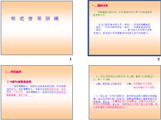 鿴Ԥͼ