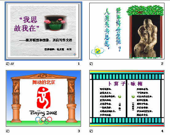 鿴Ԥͼ