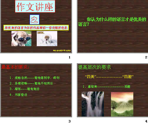 鿴Ԥͼ
