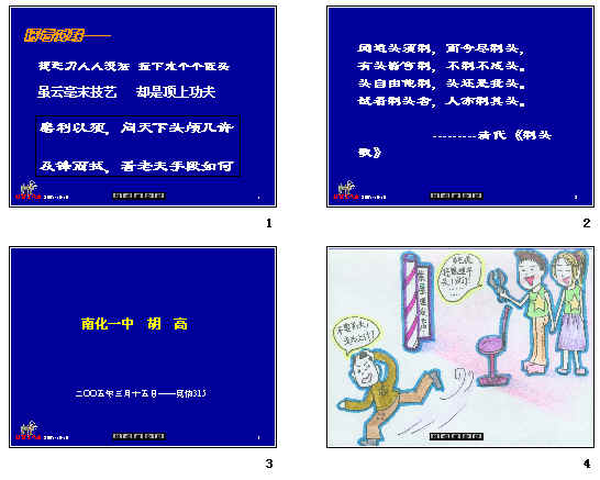 鿴Ԥͼ