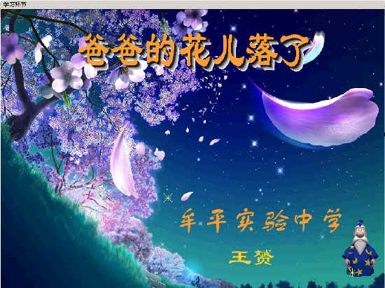 查看预览图